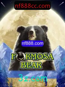 Descubra o Mundo Empolgante de FormosaBear: Um Mergulho no Jogo Inovador de 2023