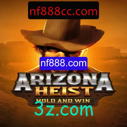 Explorando o Mundo de Roubo em 'ArizonaHeist'