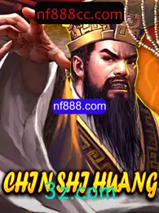 ChinShiHuang: Desvendando o Universo do Jogo Revolucionário