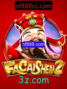Descubra o Fascinante Jogo FaCaiShen2 e Suas Regras