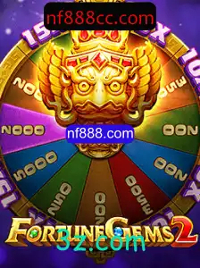 FortuneGems2: Descobrindo o Fascinante Mundo de um Jogo Inovador