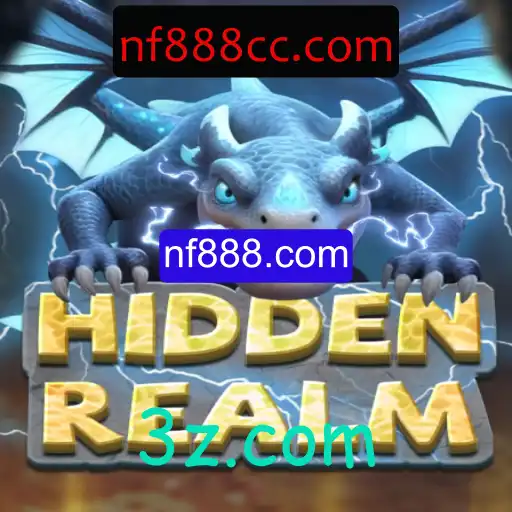 Explorando HiddenRealm: Uma Nova Jornada no Mundo dos Games
