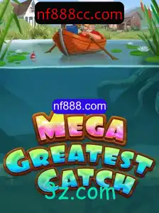 Desvendando MegaGreatestCatch: Um Novo Fenômeno nos Jogos Online