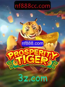 Descubra ProsperityTiger: Uma Jornada Única no Mundo dos Jogos