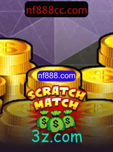 Descubra a Emoção de ScratchMatch: O Jogo Inovador com nf888.com
