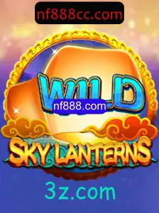 Explorando o Fascinante Mundo de SkyLanterns